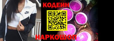 дмт Краснодар