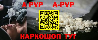 кокаин VHQ Краснознаменск
