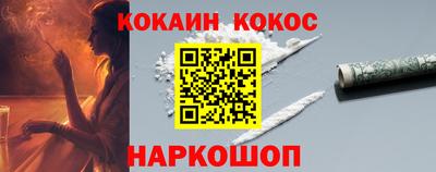 дмт Краснодар