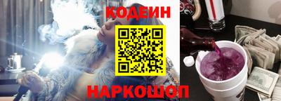 кокаин VHQ Краснознаменск