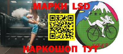 кокаин премиум Краснокаменск