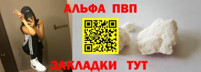 дмт Краснодар