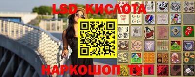 кокаин премиум Краснокаменск