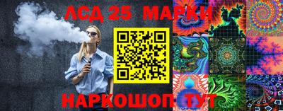 дмт Краснодар