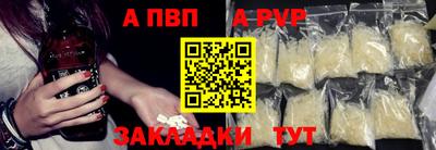 кокаин VHQ Краснознаменск