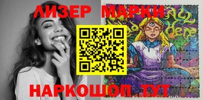 дмт Краснодар