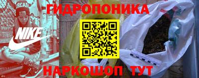 кокаин VHQ Краснознаменск