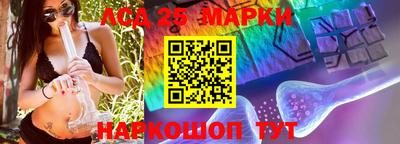 кокаин премиум Краснокаменск
