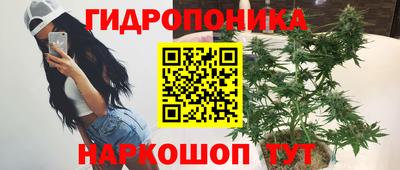кокаин премиум Краснокаменск