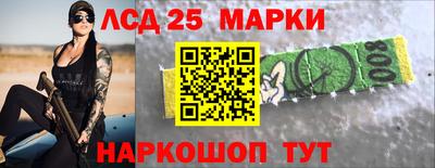 кокаин премиум Краснокаменск