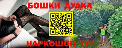 кокаин премиум Краснокаменск