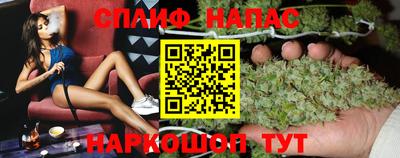 кокаин премиум Краснокаменск