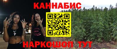 кокаин VHQ Краснознаменск