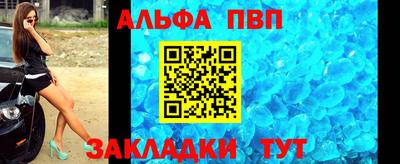 кокаин VHQ Краснознаменск