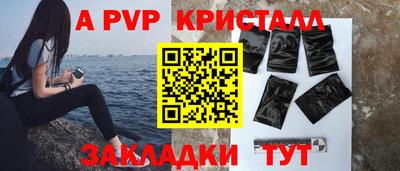 дмт Краснодар
