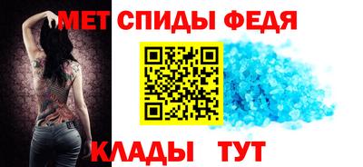 кокаин премиум Краснокаменск