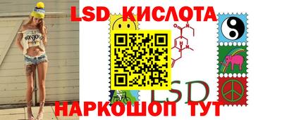 кокаин VHQ Краснознаменск