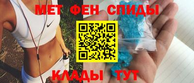кокаин VHQ Краснознаменск