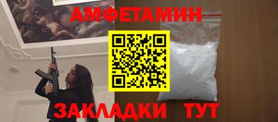 дмт Краснодар