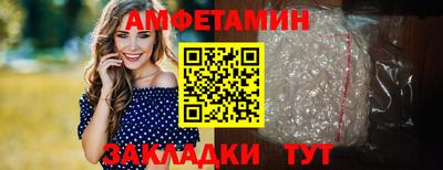 кокаин VHQ Краснознаменск