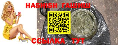 дмт Краснодар