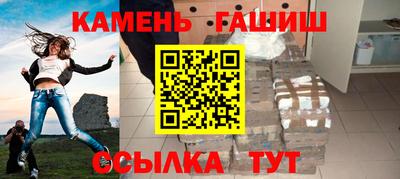 кокаин VHQ Краснознаменск