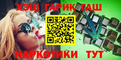 дмт Краснодар
