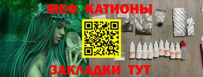 дмт Краснодар