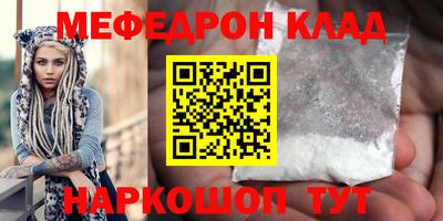 дмт Краснодар